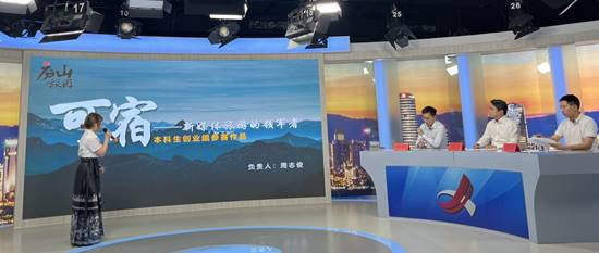 微信图片_20240604151347