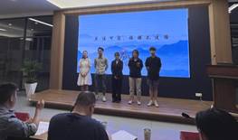 26f102493cc60e2ca42ac7d12affcbb