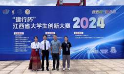 微信图片_20241018001656