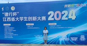 微信图片_20241018011511